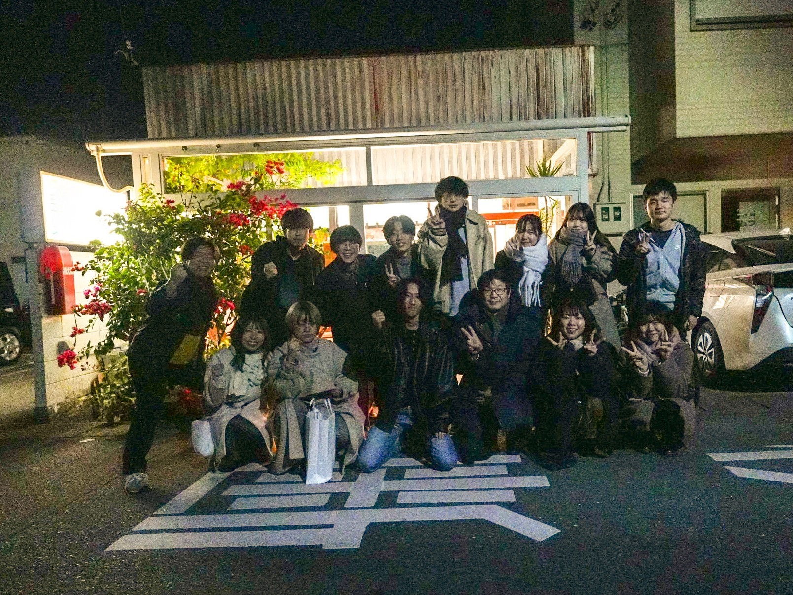 OBOG会