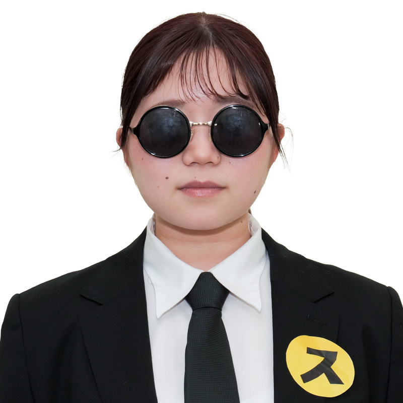 遠藤