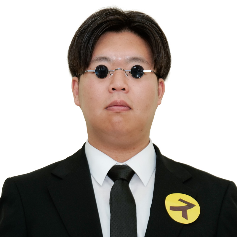 池田