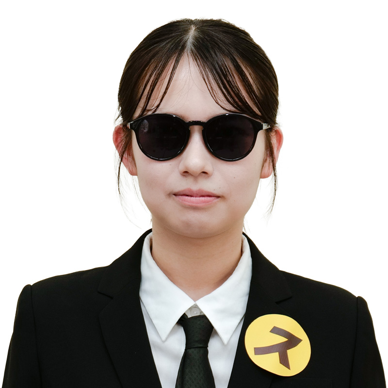 加藤