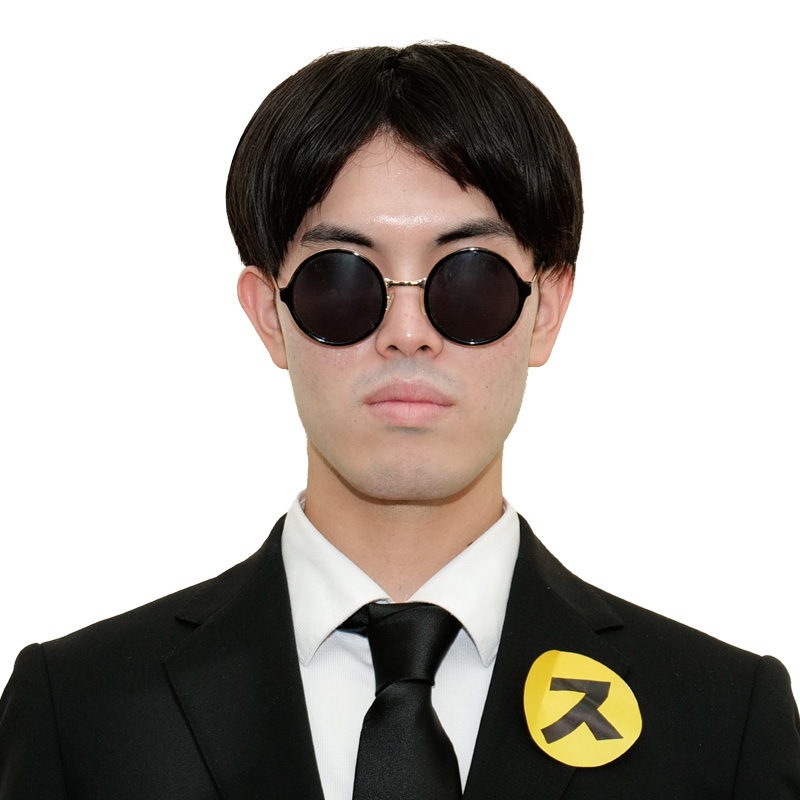 大野