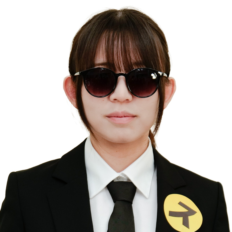 大谷