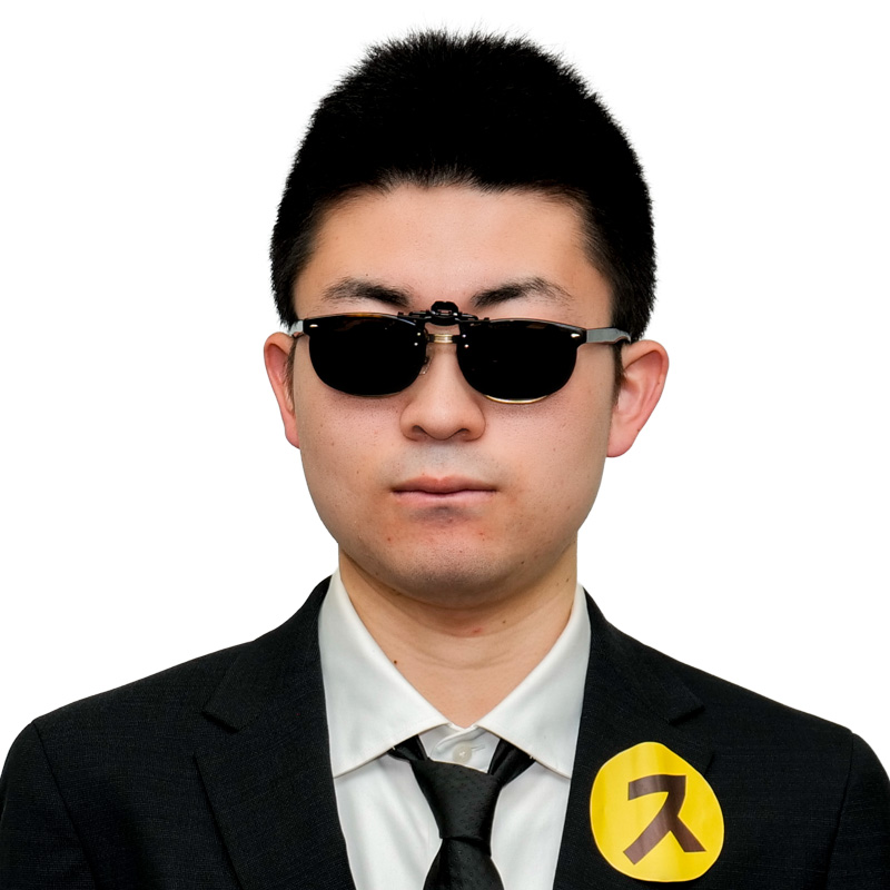 鈴木