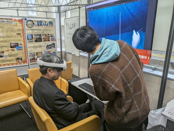 テクノの写真2