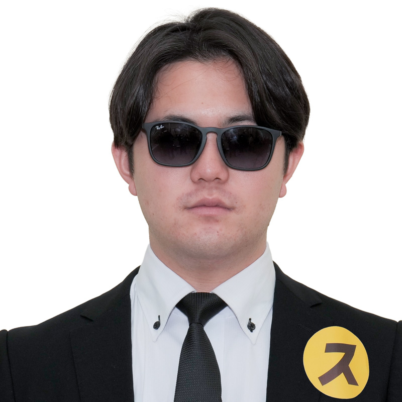 上田